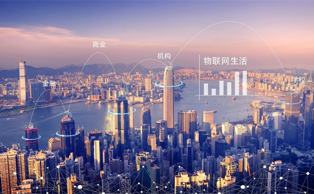 華為發(fā)布AI智慧城市數(shù)字平臺(tái) 已在逾160個(gè)城市部署智慧城市解決方案