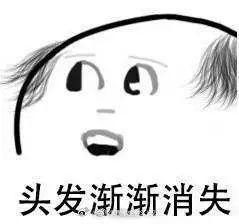 你的脫發(fā)有救了！搭載ARTAS系統(tǒng)的KUKA機器人將成為你的植發(fā)醫(yī)生