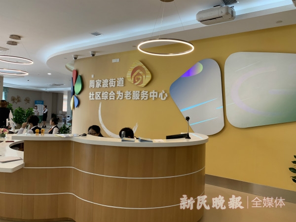 養(yǎng)老服務(wù)機(jī)器人 智慧養(yǎng)老的未來之星